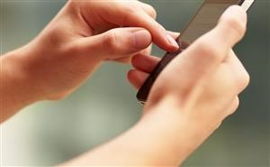Sms Mobile Tracker Free Download